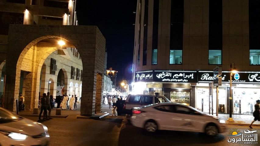 عمارة الملكة