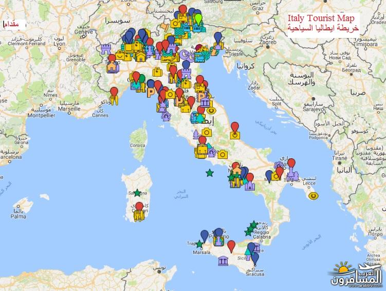 خريطة ايطاليا السياحية Italy Tourist Map شبكة و منتديات العرب