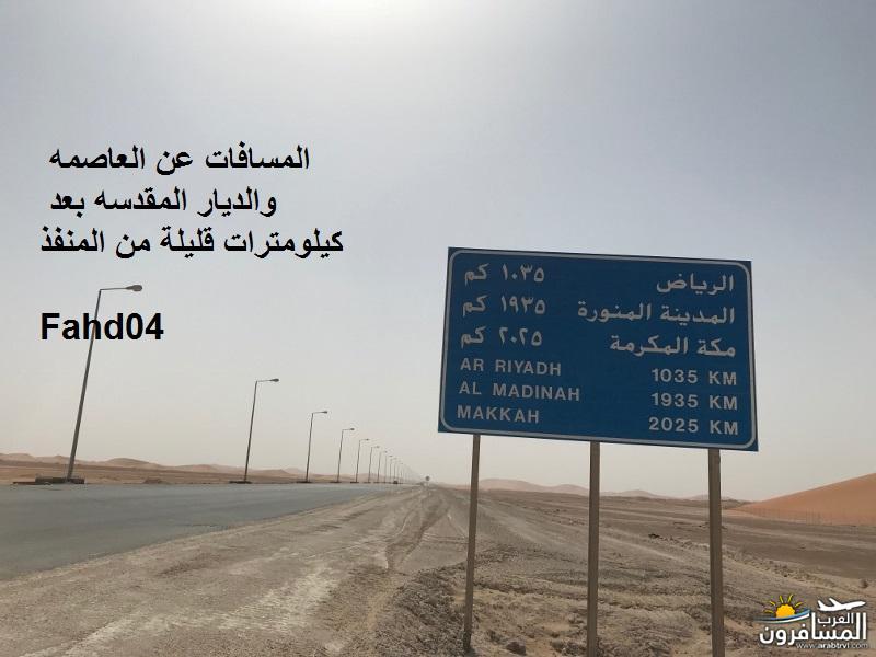عمان الجديد طريق عبر الربع